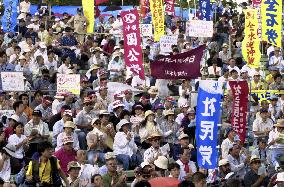 Okinawans rally over alleged crimes by U.S. servicemen